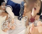 [Pseudo threesome with adult toys for men]Wife is jealous, and she cums during multiple lesbian play from 一对