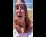 Elianna Israeli girl cheated on her boyfriend and make sex on public beach | ישראלית בסקס בחוף הים from alexendra daddario nude in true detshto