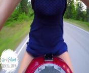 Teen Riding A Motorcycle And Flashing Pussy from মাল বের ভিডিও