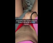 18 year old girlfriend wants to get banged after school and cheats on her boyfriend with a classmate from anjuman shahzadi sexy mujra