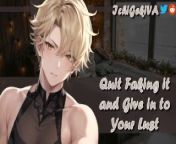 [M4F] Oh You Thought You Were in Charge? That's Cute~ (NSFW Audio) from heydouga 171