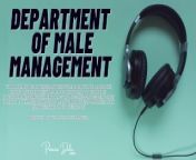 [Erotica] Department of Male Management [Femdom][Prostate Massage][Giantess][Amazon woman] from mens short