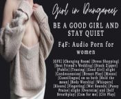 F4F | ASMR Audio Porn for women | Be a good girl and stay quiet for me | Sneaky public fuck from f4f asmr 18
