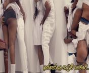  වසරෙ කපල් එක ඉස්කෝලෙ නැටුම් කාමරේ.. 😱 | Sri Lankan Collage Couple Rough Fuck In The Dancing Room from nunga dance mujra college girl